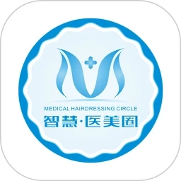 智慧医美圈最新免费版