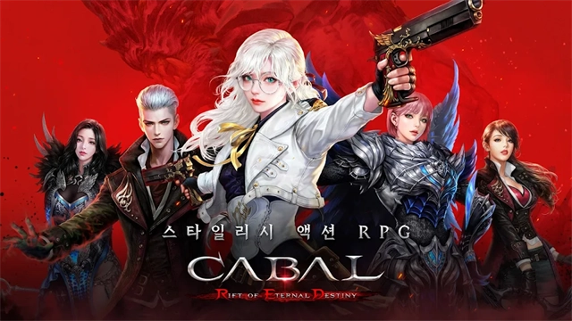 黑色契约中文版