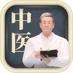 经脉宝纯净版