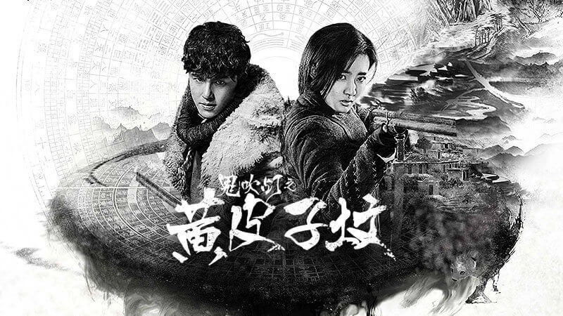 云视听极光手机版软件下载