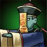 你看到了吗测试版