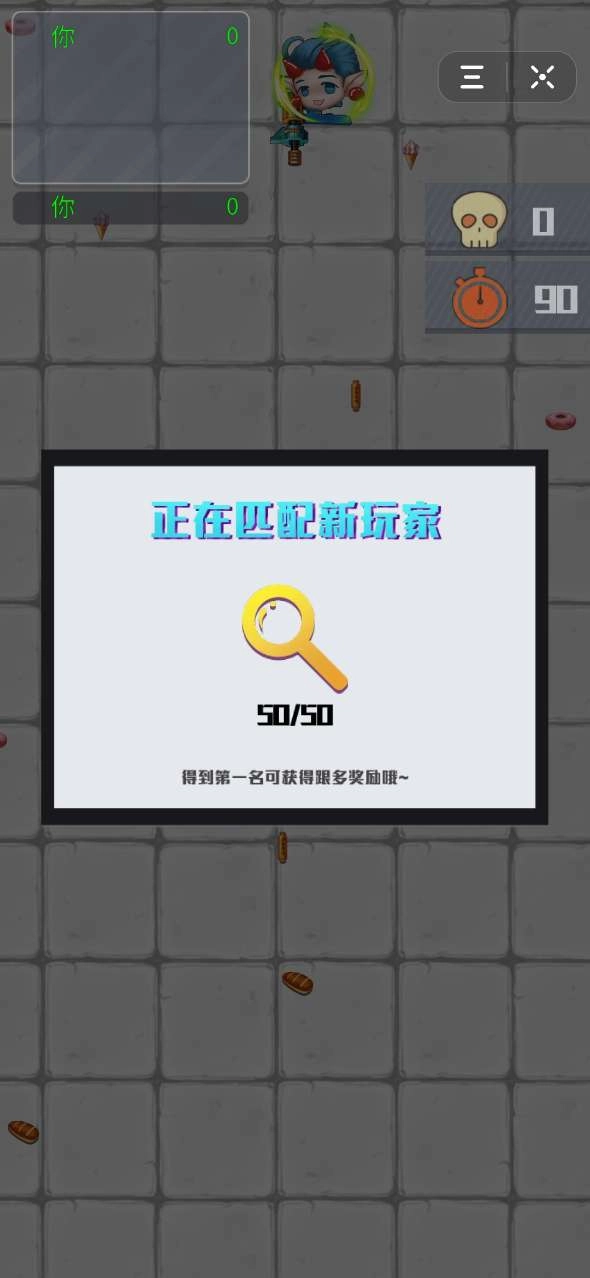 我射的贼溜(2)
