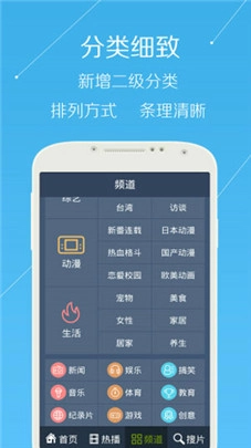 eeuss影院3