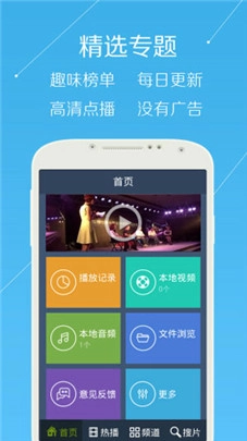 eeuss影院2