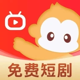 悟空短剧免费正版