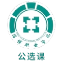 畅学淄职