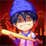 末日生存日记国际版