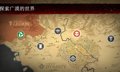 暗影格斗