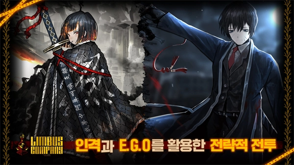 边狱巴士公司最新版(3)