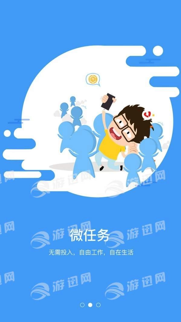 皓夜帮客图4