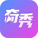 奇秀免费正版