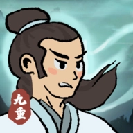 九重试炼菜单版