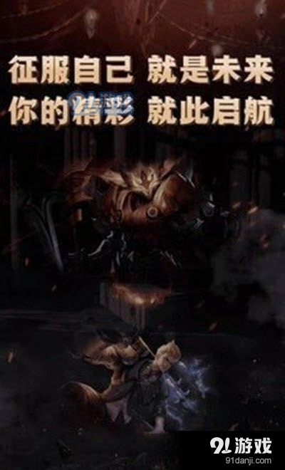 互遇帮正式版下载