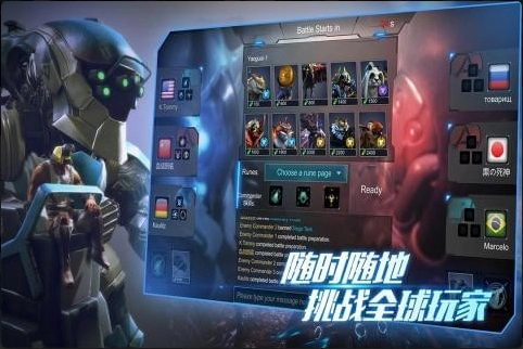 战争艺术赤潮(1)