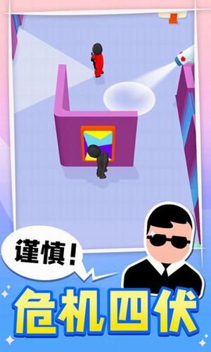 王牌特工直装版图3
