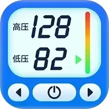 血压血糖检测手机版
