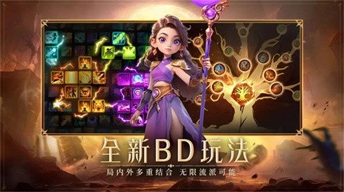 酋长你别跑最新版图2