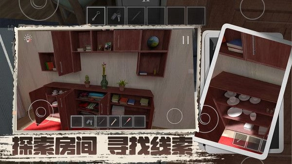 凭本事摆烂最新版(2)
