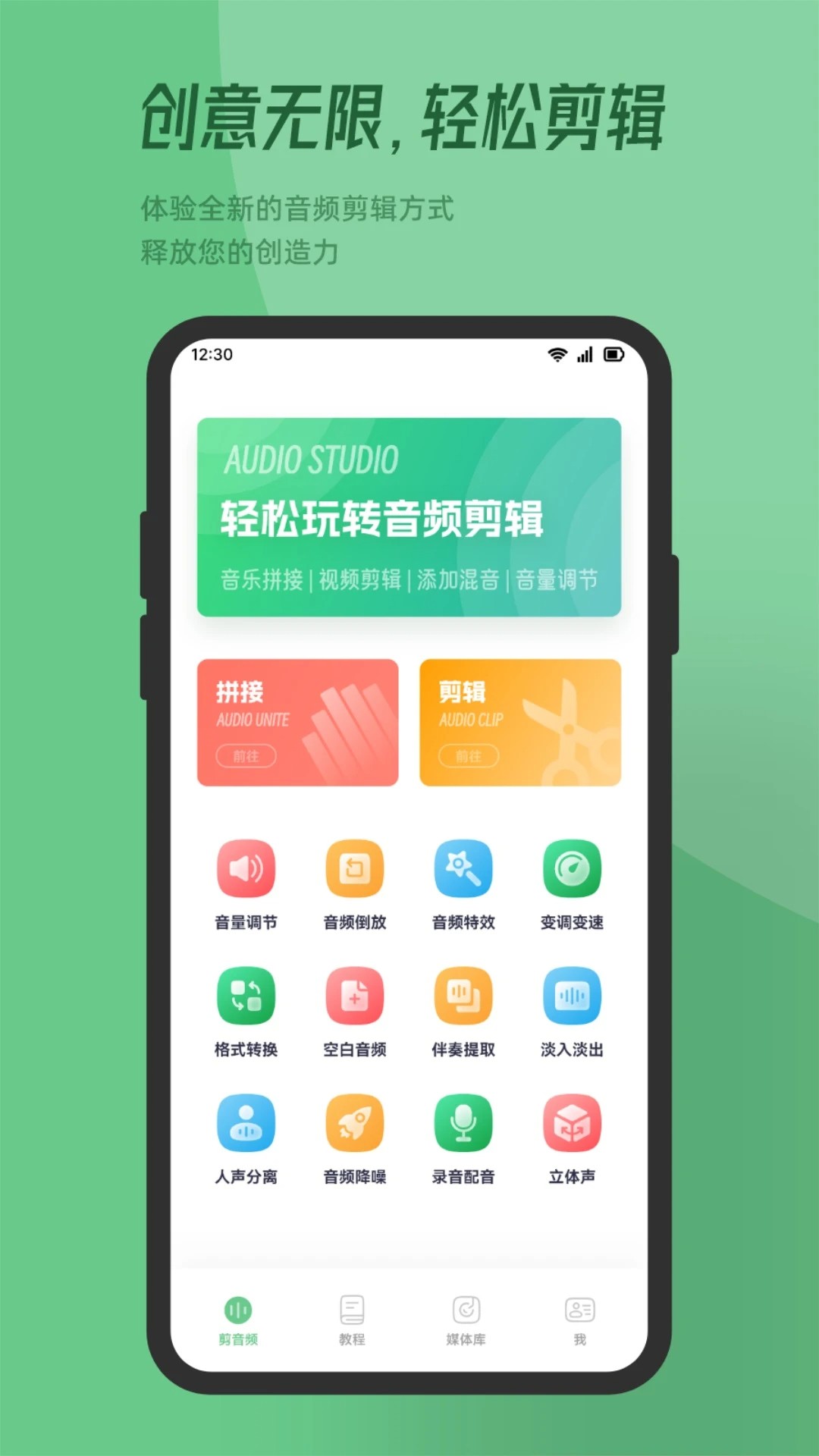 QMD音乐图1