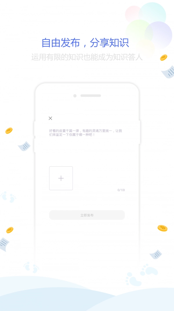 点墨阁图4