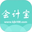 会计宝免费正版