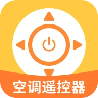 WIFI空调遥控器最新版