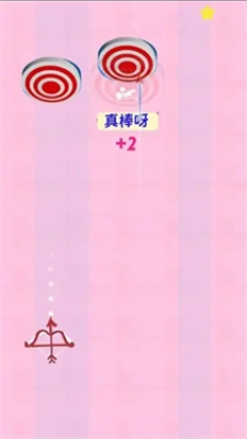 弹弹狩猎国际版(1)