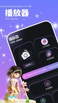 50度灰免费正版图4