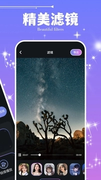 50度灰免费正版图2