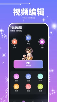 50度灰免费正版图3