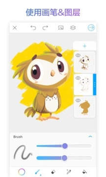 PicsArt美易绘画直装版图3
