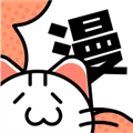 喵趣漫画