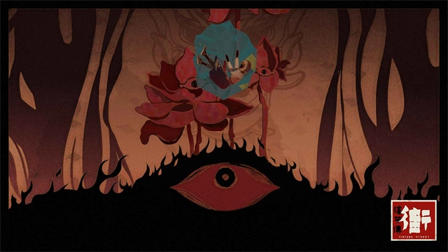 街漓芳传中文版(5)