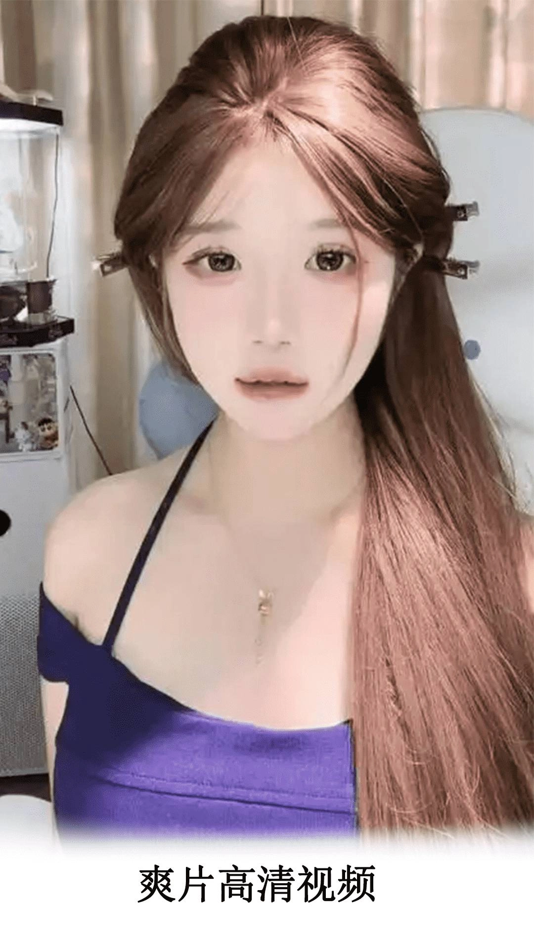 伊人视频播放器手机最新版图4