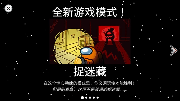 在我们之中(3)