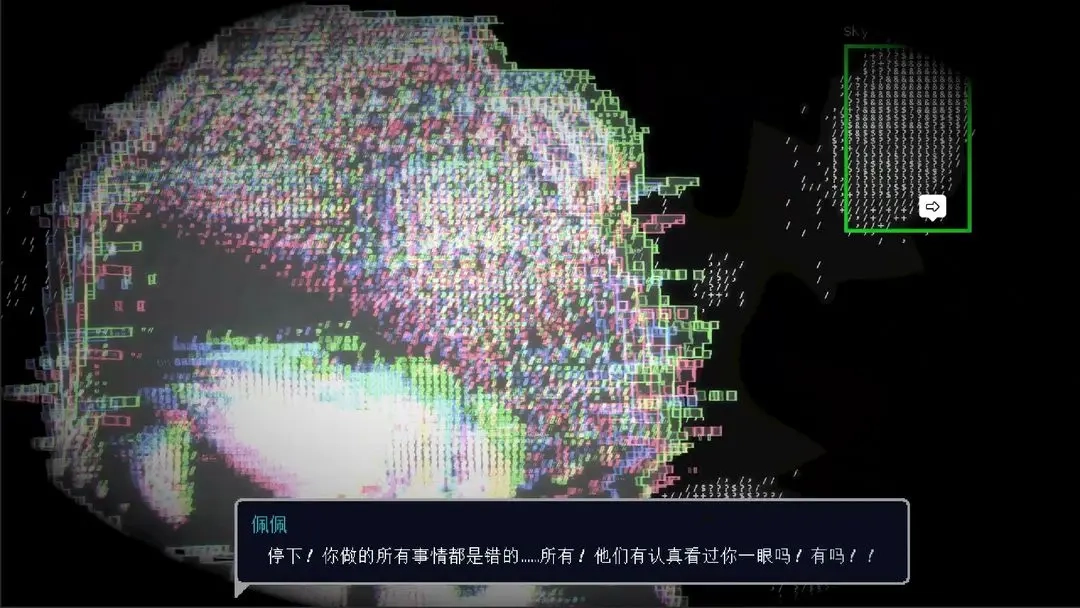 爱与机器人维修技术中文版