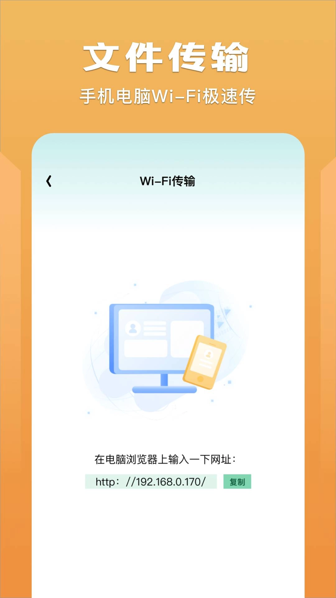 榴莲视频播放器免费正版图3