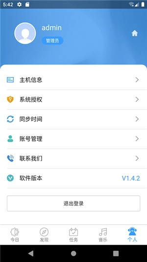 云播图1