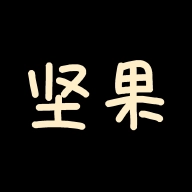 坚果视频正版