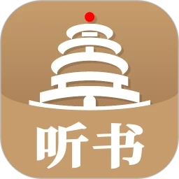 景阳阁听书手机版