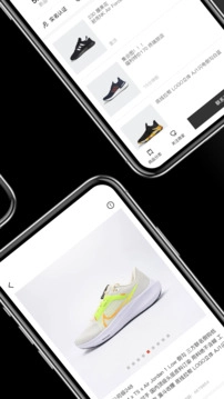 批发网最新免费版图2