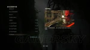 神秘海域4盗贼末路要怎么通关呢