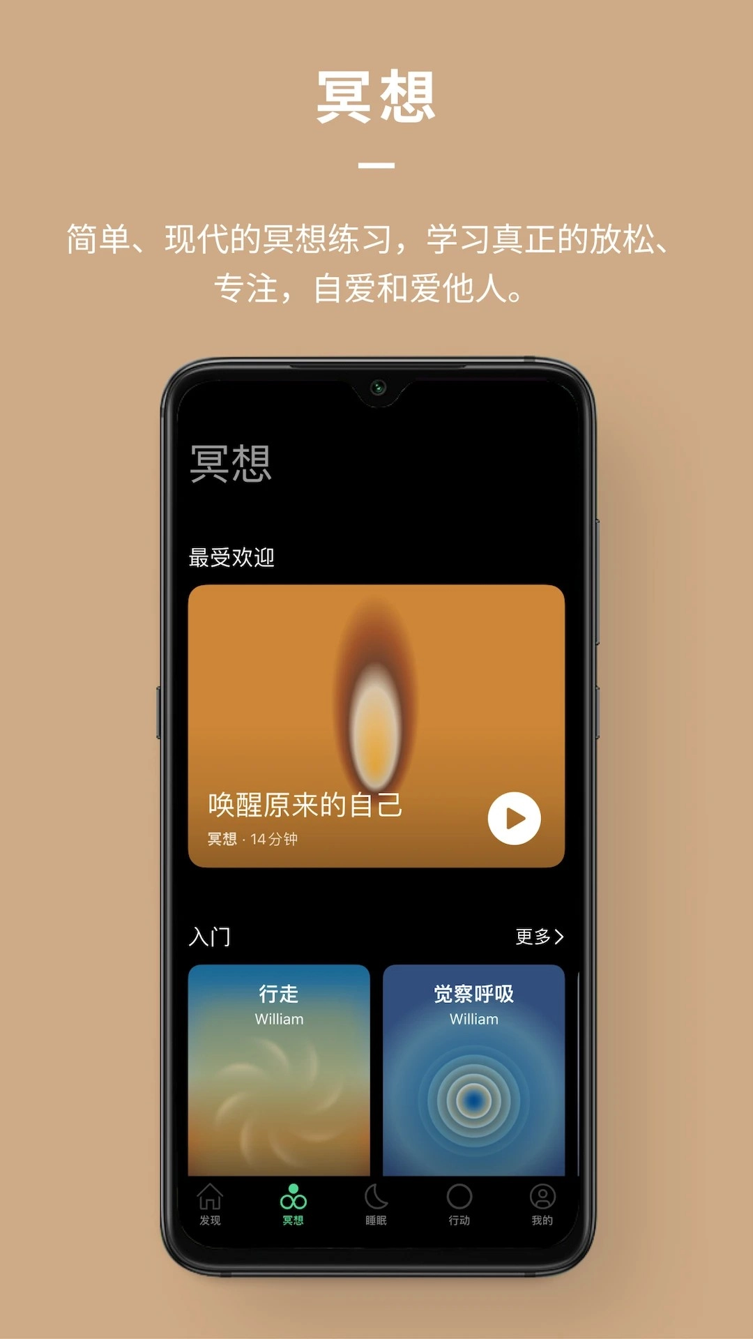 Dive图1