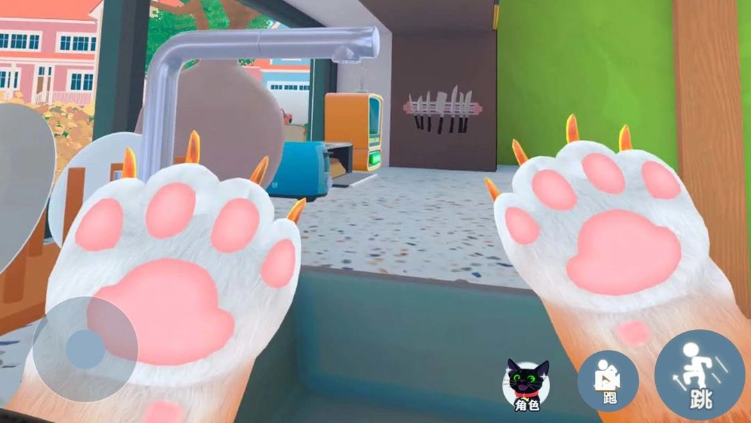 我是一只猫模拟器(3)