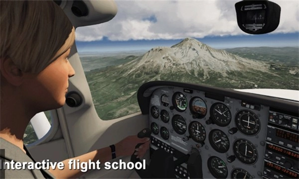 Aerofly单机版