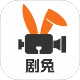 剧兔影视正版