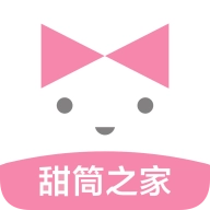 甜筒之家