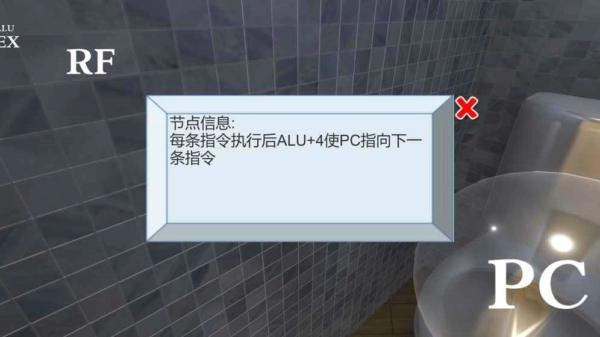宫殿笔记(3)
