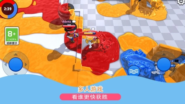 发射吧兄弟中文版(1)