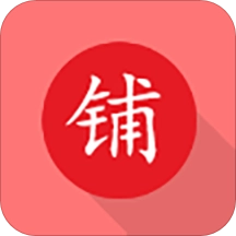 附小铺